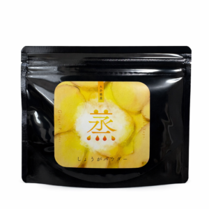 【大分県産】蒸しょうがパウダー【50ｇ】